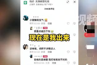 江南app客户端下载安装截图2