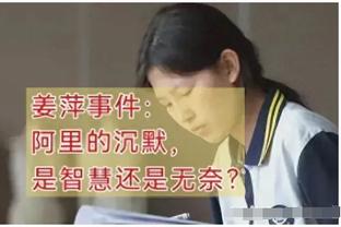 白曼巴：波杰姆斯基是勇士的调味剂 应该让他去顶替克莱的位置